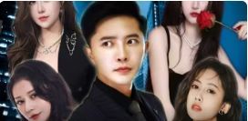 重生之职场狂人（我爱我家&amp风月俏佳人）