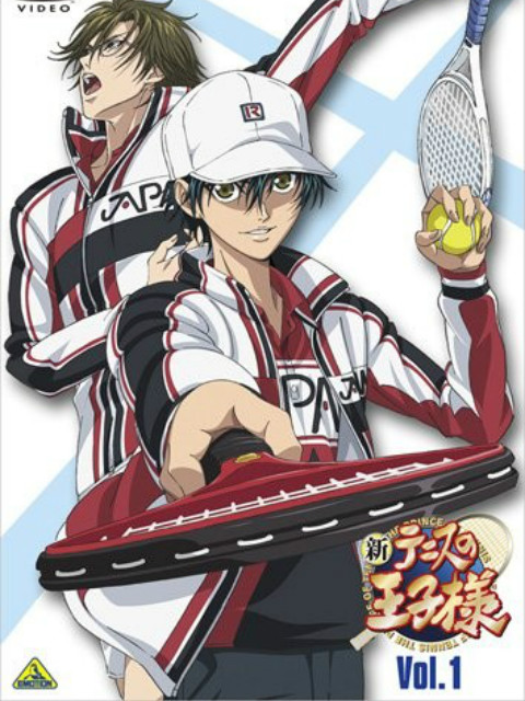 新网球王子OVA