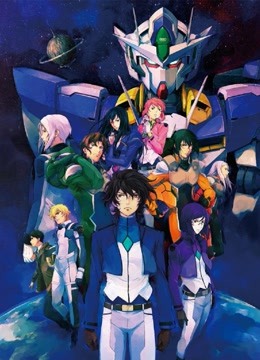机动战士高达00-先驱者的觉醒-