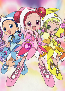 小魔女DoReMi3