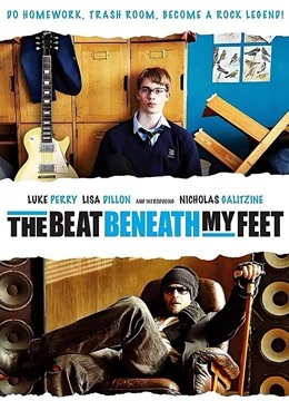 &ampampquot摇&ampampquot破天惊