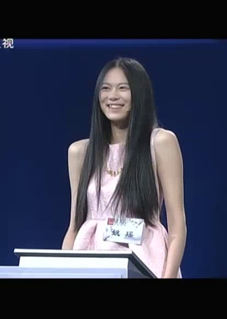 最爱是中华第二季