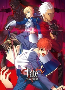 Fate/staynight