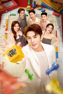 所有女生的OFFER2025