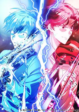 蓝色管弦乐第二季