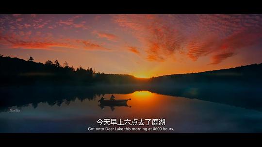 超人和露易斯第二季