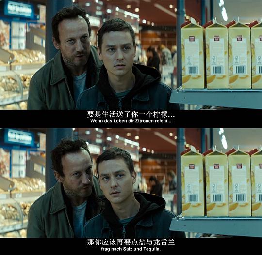 我是谁：没有绝对安全的系统