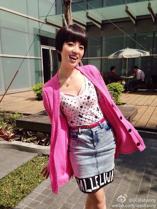 自己 Self角色图