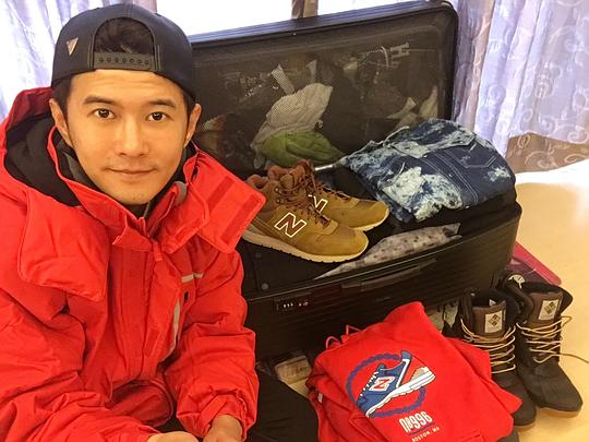 自己 Self角色图