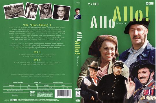 法国小馆儿第四季 剧照