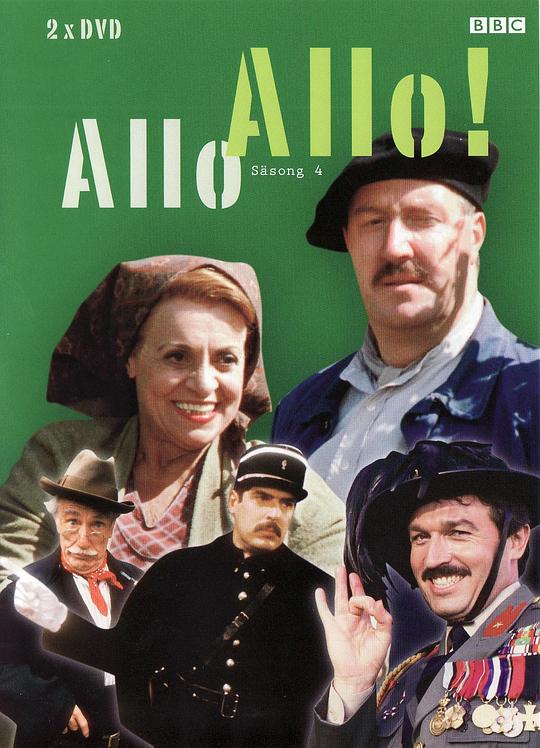 法国小馆儿第四季 剧照