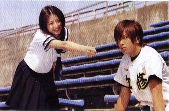 求婚大作战 剧照