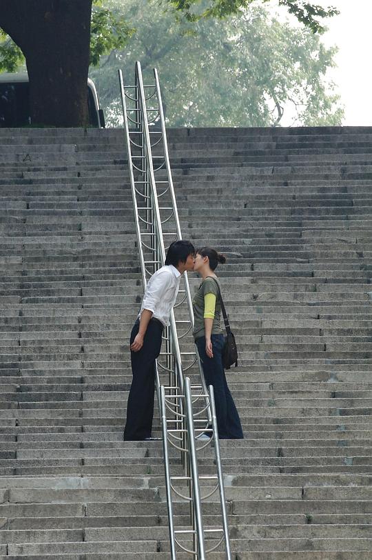 我叫金三顺 剧照