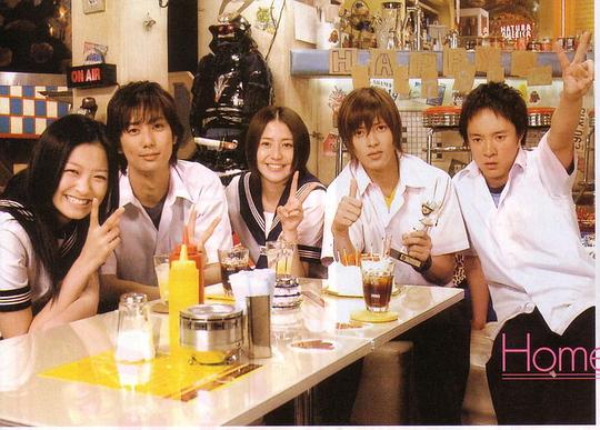 求婚大作战 剧照