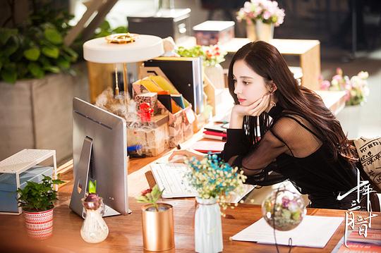 十年三月三十日 剧照