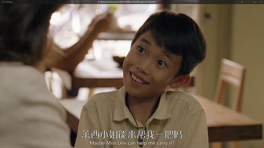 血宝藏第二季 剧照