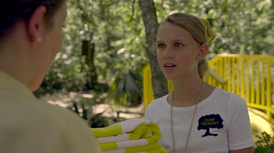 硫磺泉镇的秘密第二季 剧照