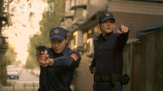 ＋－正负之间 剧照