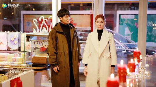 你是我的奇迹 剧照