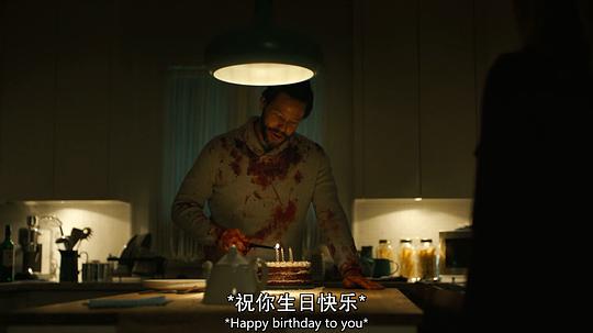 新阴阳魔界第一季 剧照