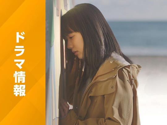 最后一次理发 剧照