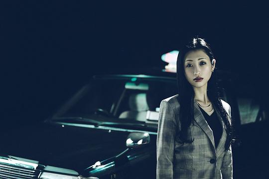 东京二十三区女 剧照