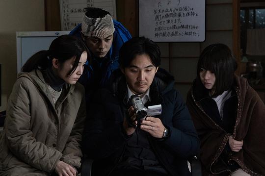 鹈头川村事件 剧照