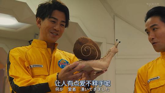 因某些理由住在火星 剧照