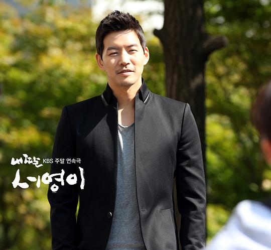 我的女儿素英 剧照