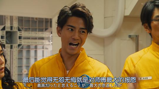 因某些理由住在火星 剧照