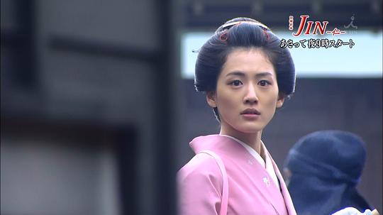 仁医完结篇 剧照