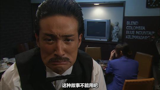 曼哈顿爱情故事 剧照