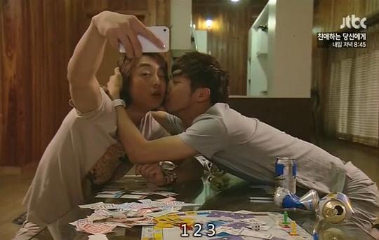 住在清潭洞 剧照