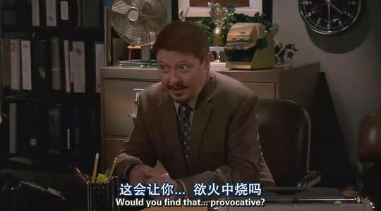 燃情克利夫兰第四季 剧照