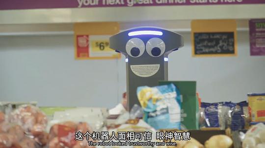 约翰·威尔逊的十万个怎么做第一季 剧照