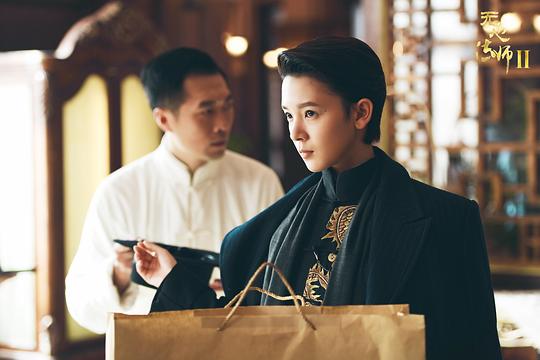 无心法师2 剧照