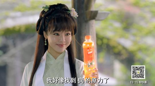 爱情公寓番外篇：开心原力 剧照