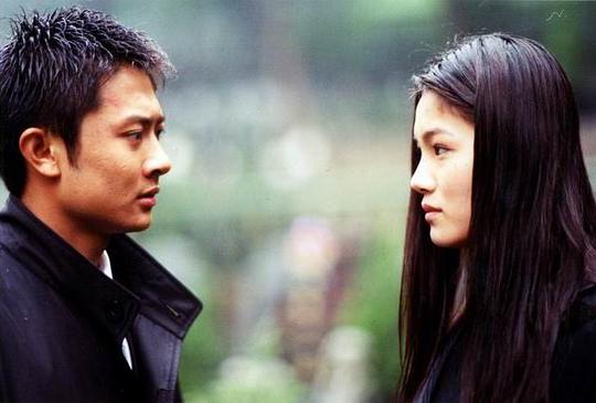 拿什么拯救你，我的爱人 剧照