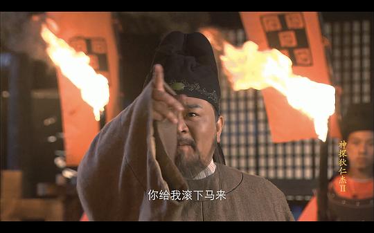 神探狄仁杰2 剧照