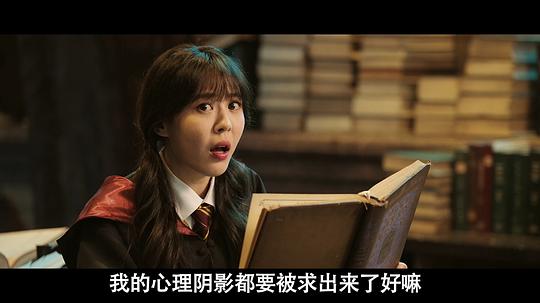 爱情公寓番外篇：开心原力 剧照