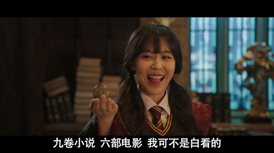 爱情公寓番外篇：开心原力 剧照