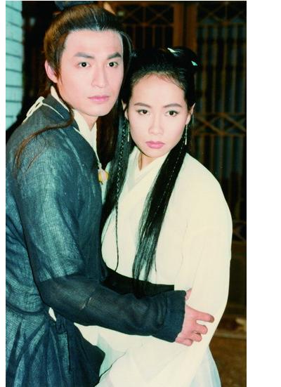 倚天屠龙记 剧照