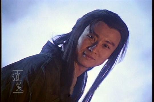 倚天屠龙记 剧照