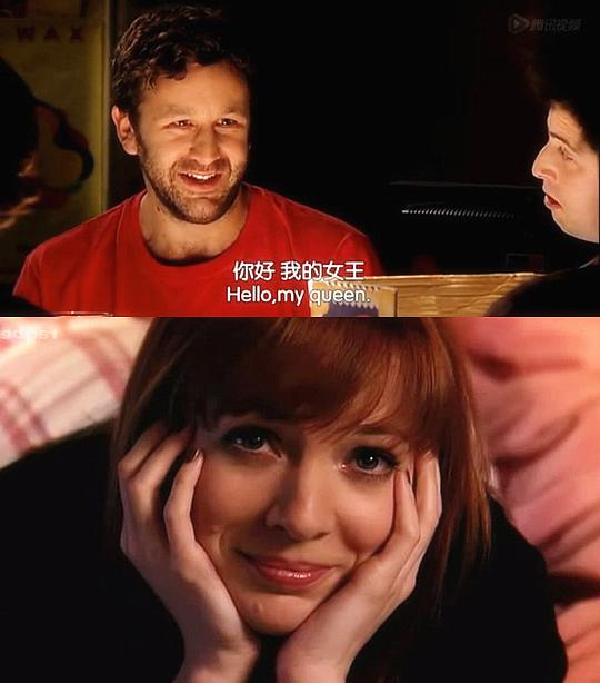 IT狂人第四季 剧照