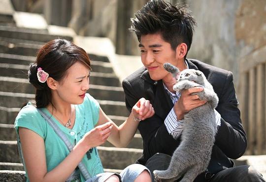 一起来看流星雨 剧照