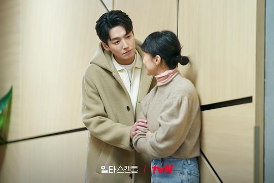 浪漫速成班 剧照