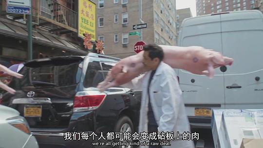 约翰·威尔逊的十万个怎么做第一季 剧照