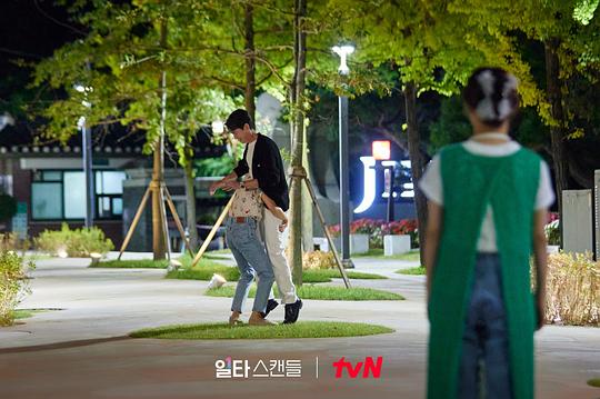 浪漫速成班 剧照