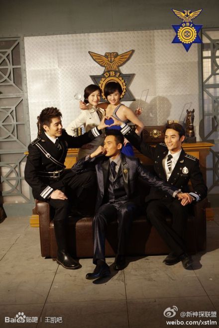 新神探联盟 剧照