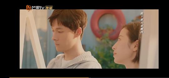 法医秦明之无声的证词 剧照